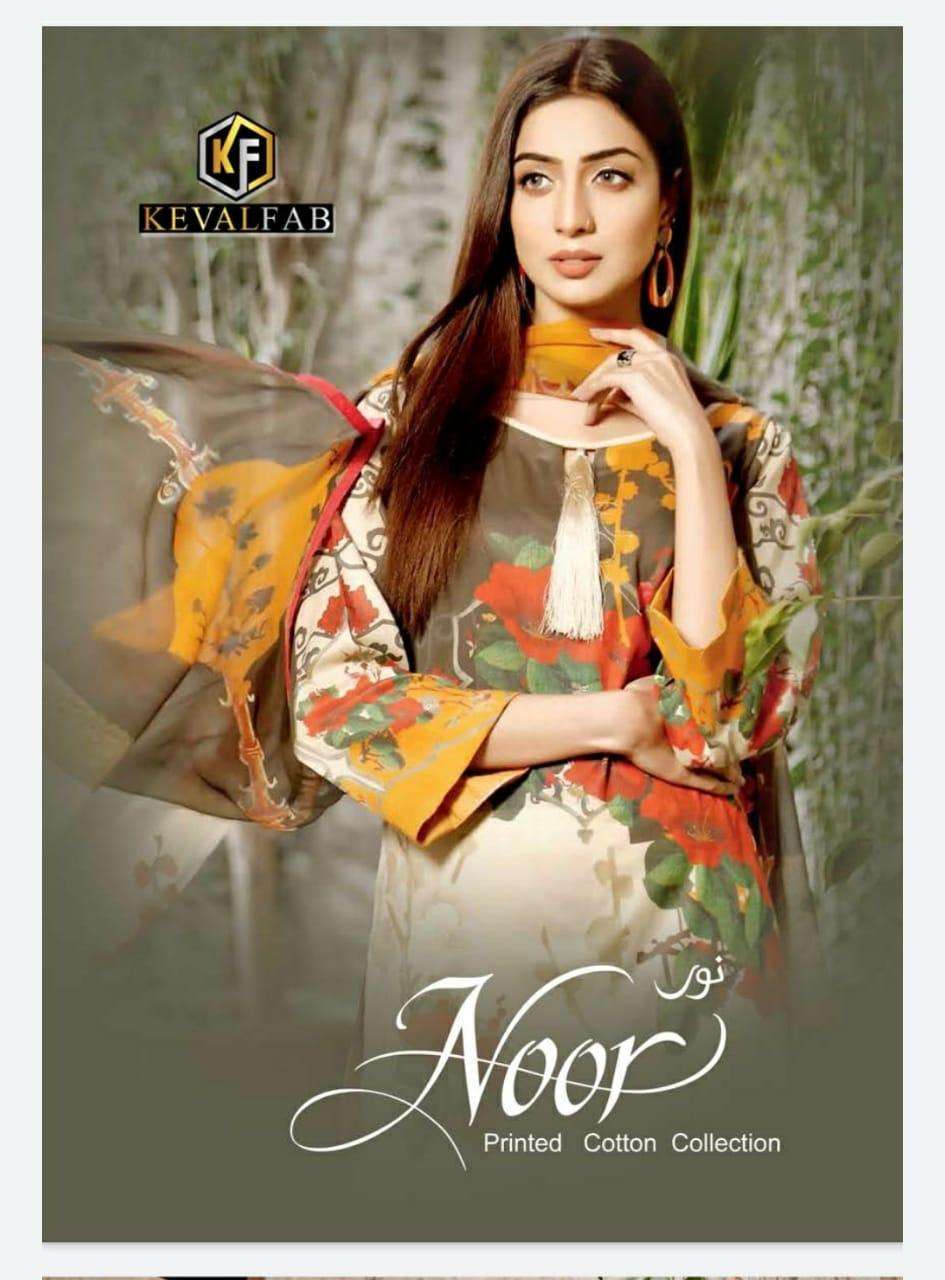 KEVAL FAB NOOR COTTON COLLECTION